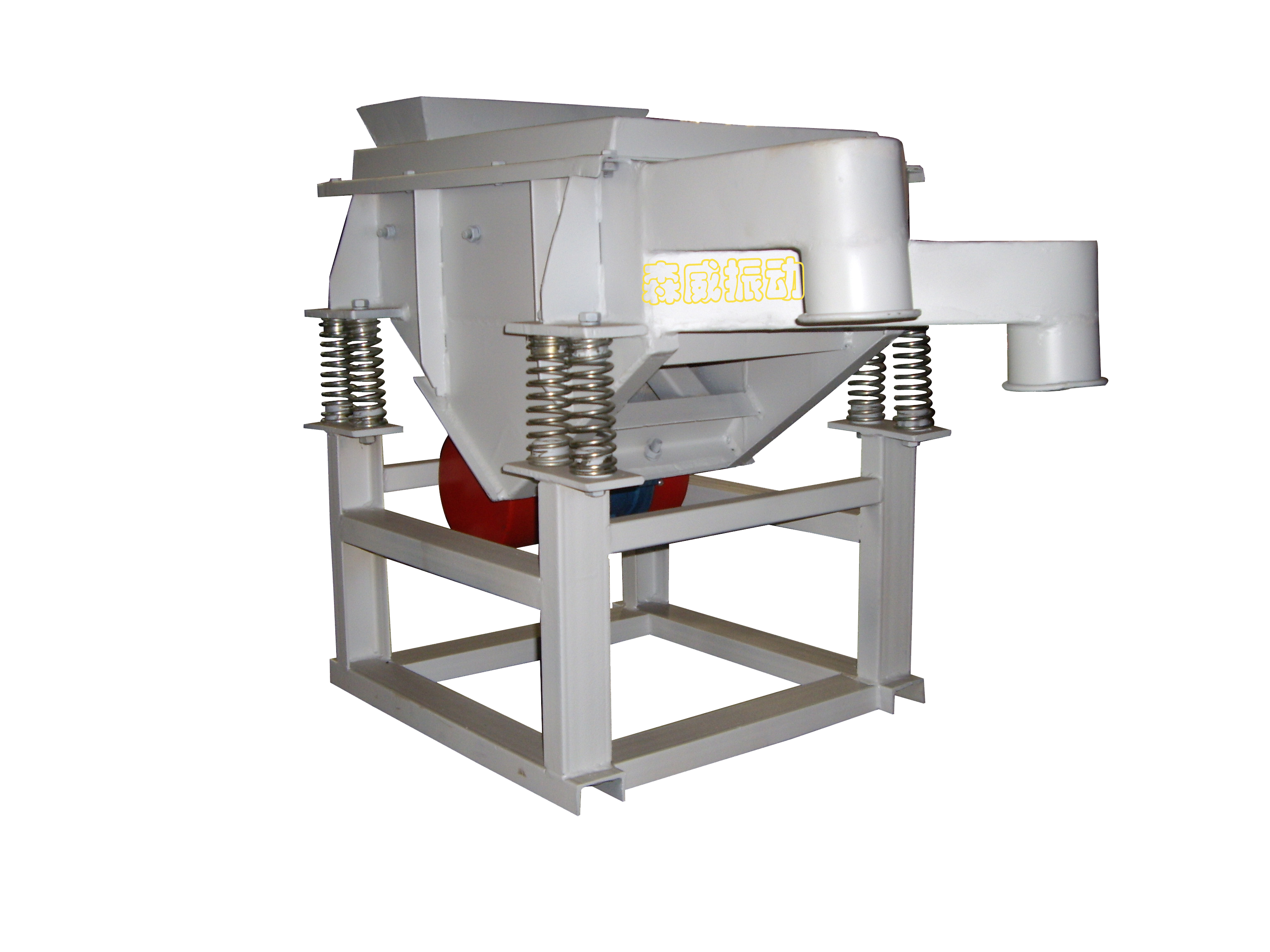 小型芝麻直线振动筛